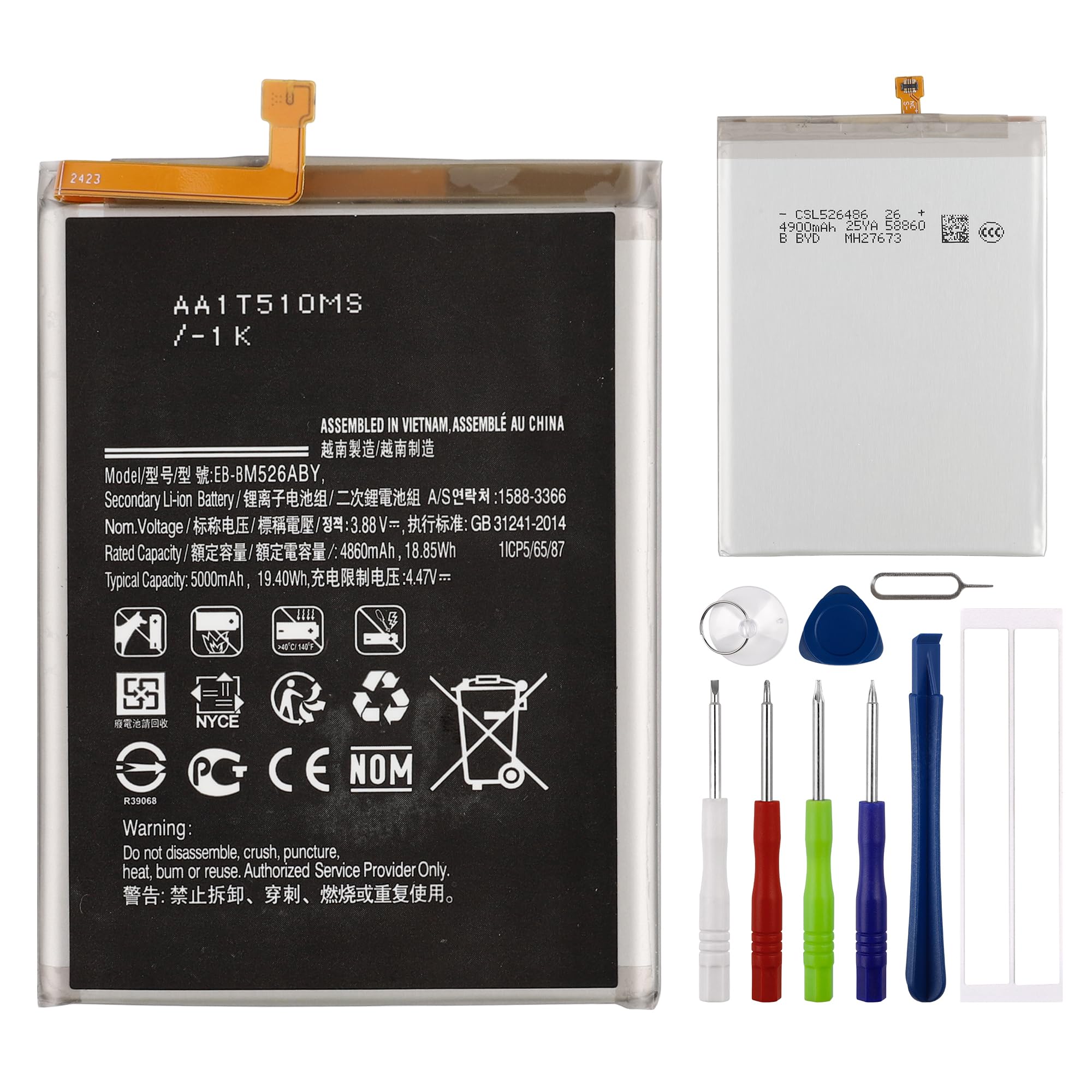Amazon.com: E-YIIVIIL Replacement Battery EB-BM526ABY Compatible